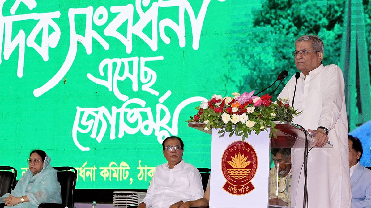 সংঘাত নয়, সহিষ্ণুতার রাজনীতি চাইলেন রাষ্ট্রপতি