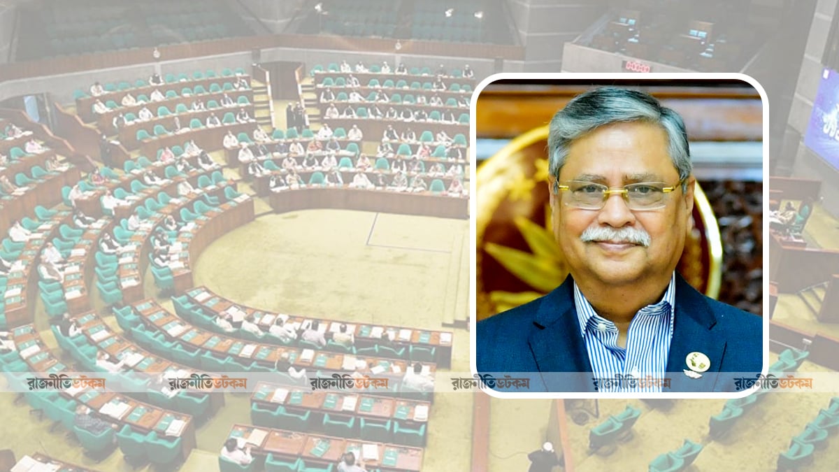 President-Shahabuddin-And-Parliament-Session-11-03-2026