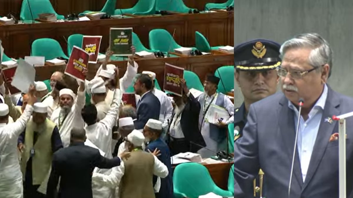President-Speech-And-Walk-Out-Of-Opposition-12-03-2026