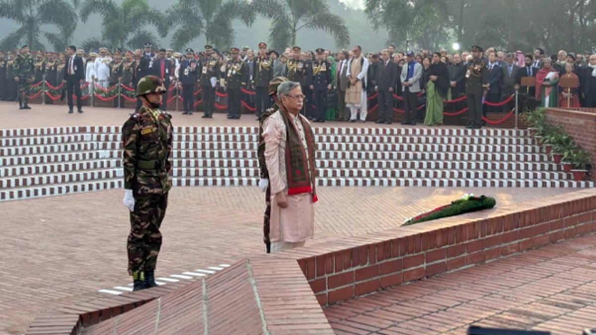 বিজয় দিবসে জাতীয় স্মৃতিসৌধে রাষ্ট্রপতির শ্রদ্ধা