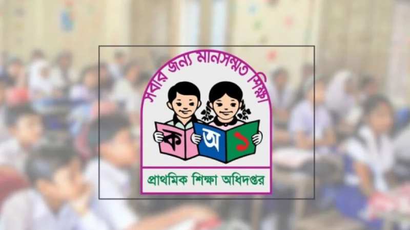 Primary Scholarship Examination results to be published today.