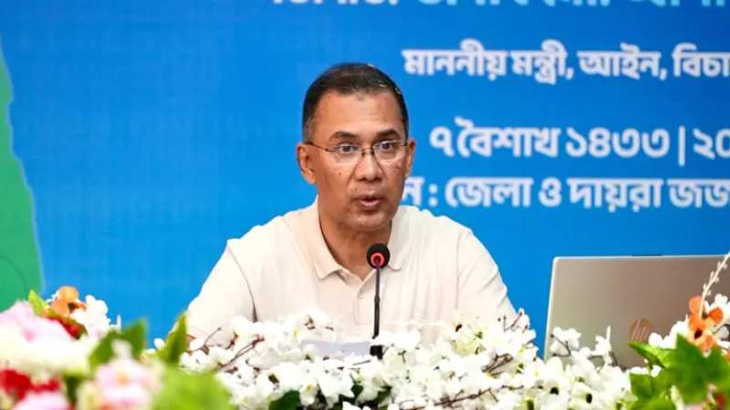 বিচার বিভাগকে সম্পূর্ণ স্বাধীন ও বৈষম্যহীন করার ঘোষণা প্রধানমন্ত্রীর