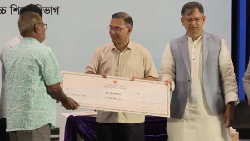 Prime Minister inaugurates retirement and welfare allowances for retired teachers.
