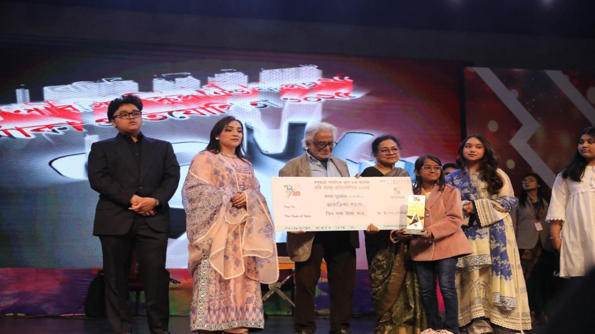বসুন্ধরা পাবলিক স্কুল অ্যান্ড কলেজের ছবি আঁকা প্রতিযোগিতার পুরস্কার বিতরণ