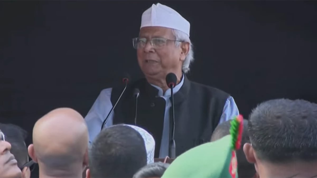 Prof-Yunus-At-Hadi-Janaja-20-12-2025