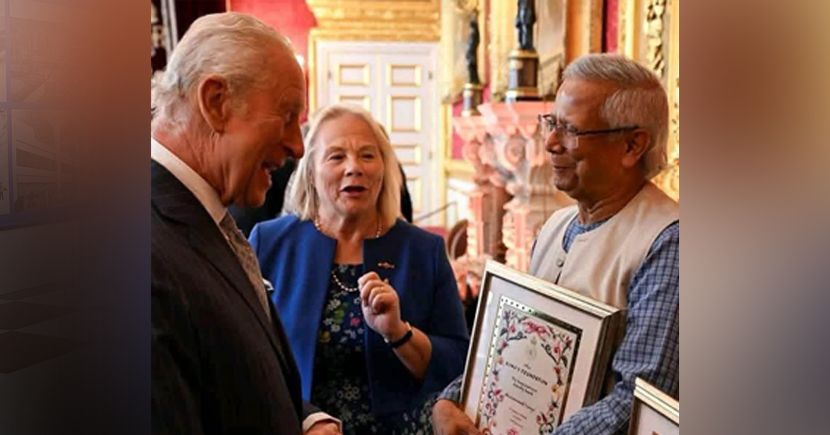Prof-Yunus-Harmony-Award-Taken-From-King-Charles-15-06-2025