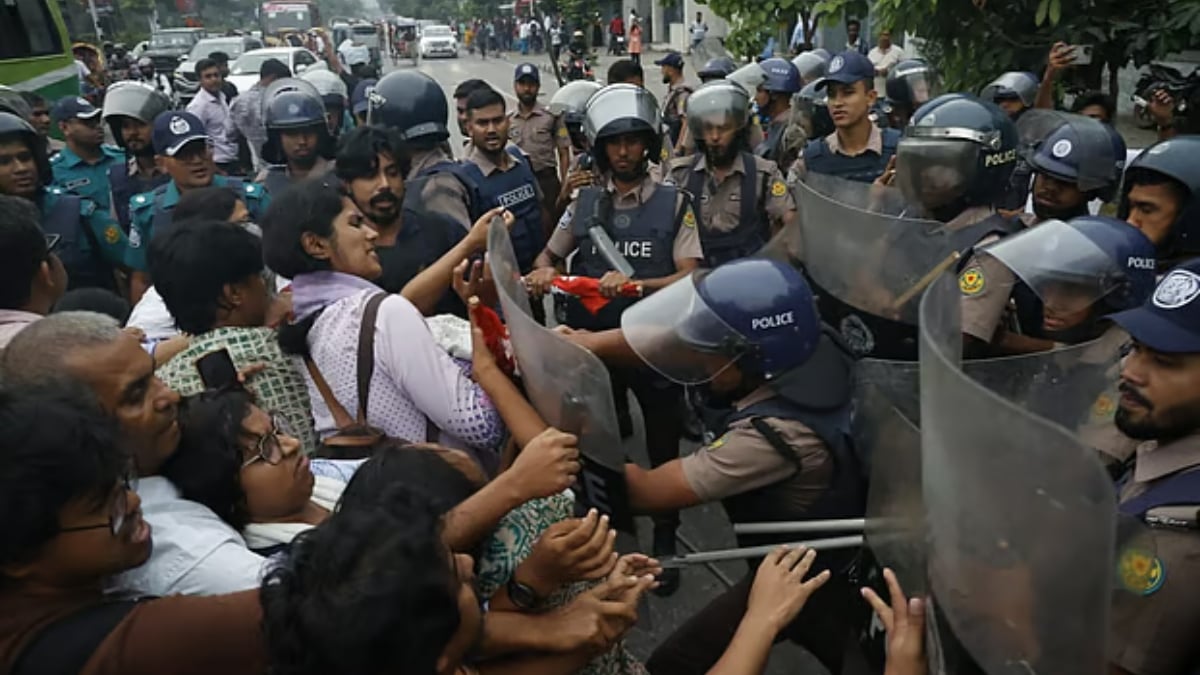 ছবি: সংগৃহীত