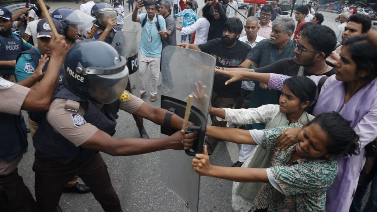 ছবি: সংগৃহীত