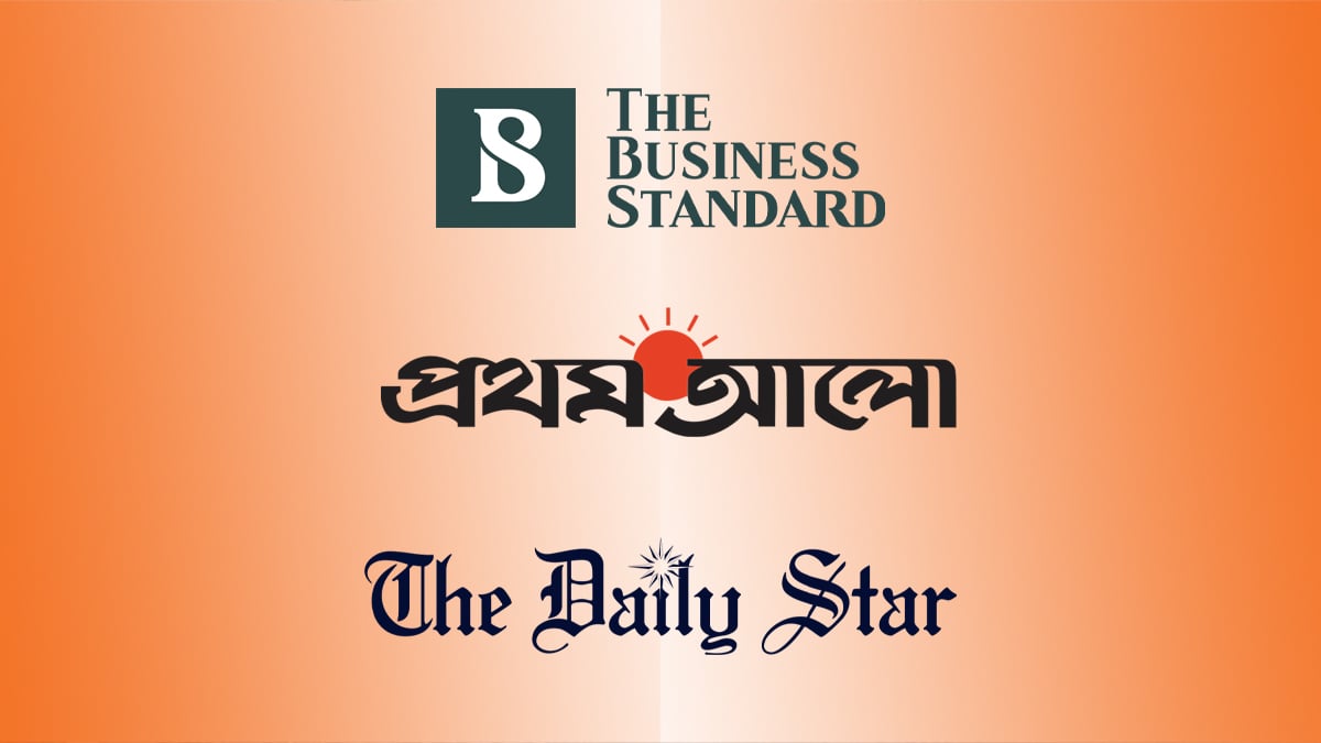 Prothom-Alo-Daily-Star-TBS-Logo-19-12-2025