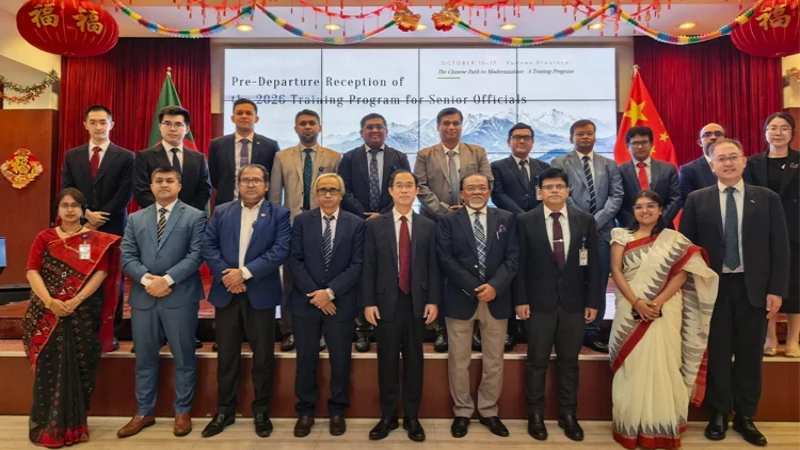 চীন-বাংলাদেশ সম্পর্ক জোরদারের তাগিদ জনপ্রশাসন উপদেষ্টার