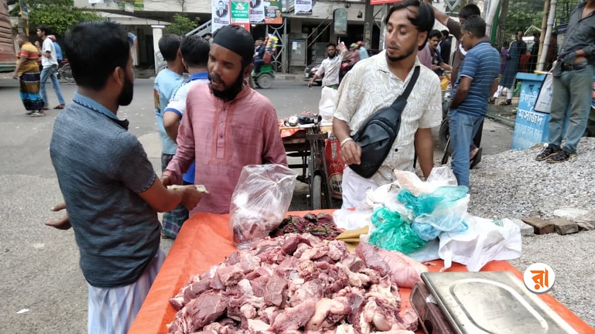 ‘কোরবানির বাজারে’ ৬০০ থেকে ৮০০ টাকা কেজি দরে বিক্রি হয় মাংস। ছবি: রাজনীতি ডটকম