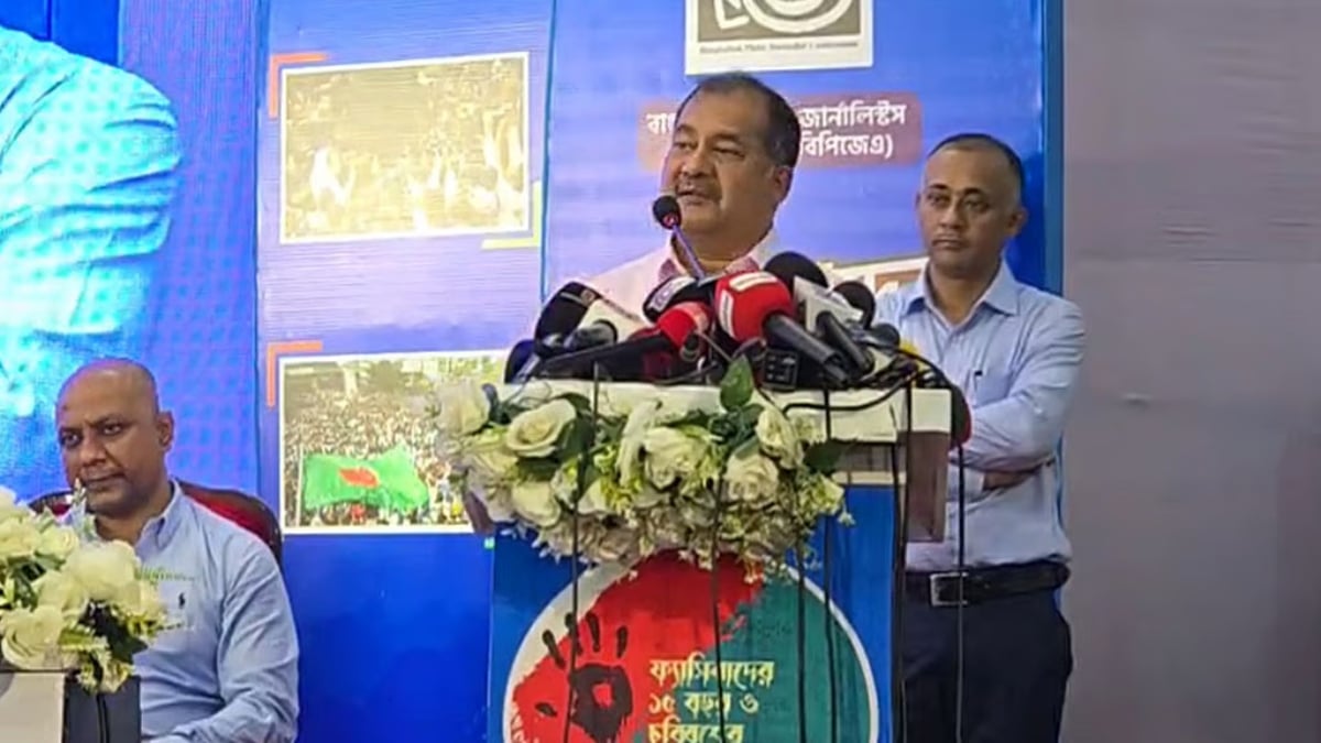 RAB AYNAGHAR (3)