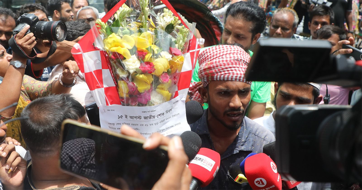 RIkshawPuller-Azizur-Beaten-At-Dhanmondi-32-On-15-August-17-08-2025