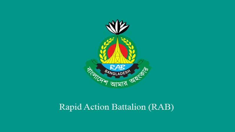 জুলাই গণঅভ্যুত্থান দিবস ঘিরে দেশজুড়ে র্যাবের বিশেষ নিরাপত্তা জোরদার