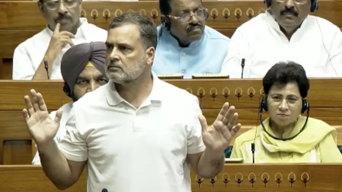 Rahul-Gandhi-At-Lok-Sabha-On-Question-Paper-Leak-Bill-29-07-2026