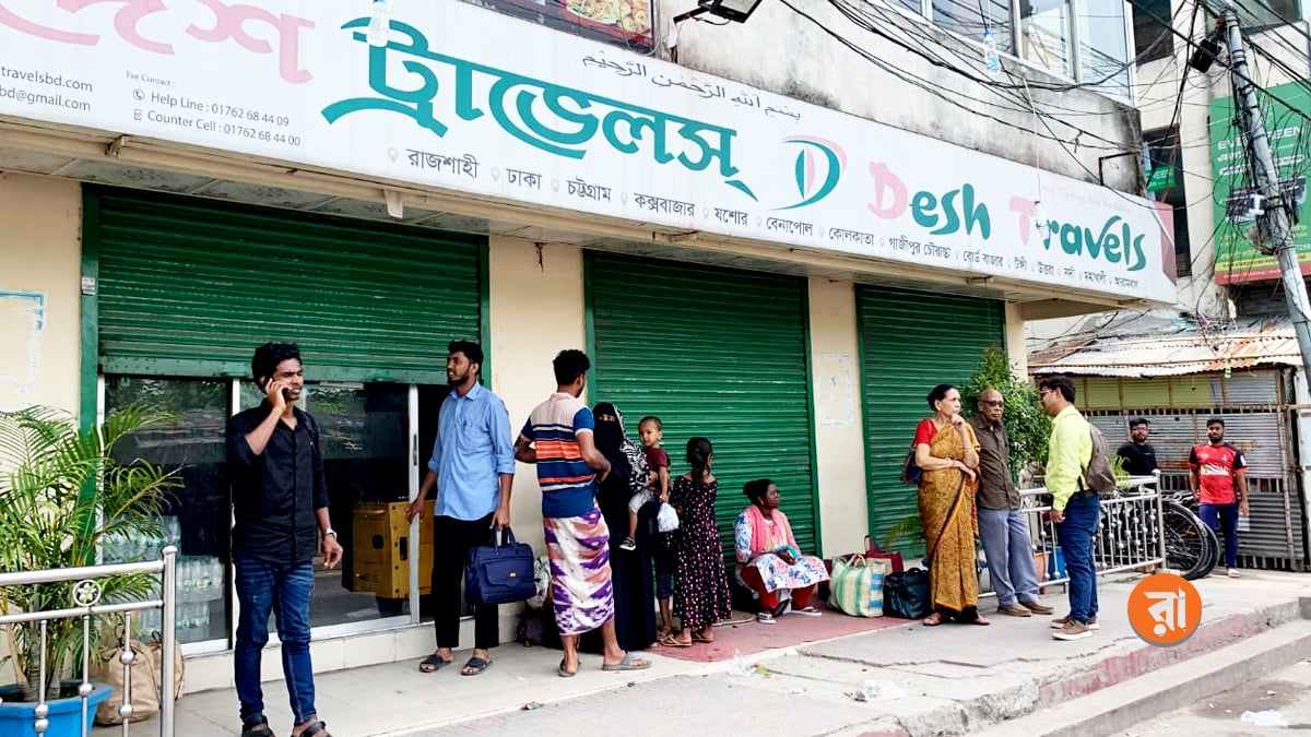 রাজশাহী থেকে সব রুটে বাস চলাচল বন্ধ, চরম দুর্ভোগে যাত্রীরা