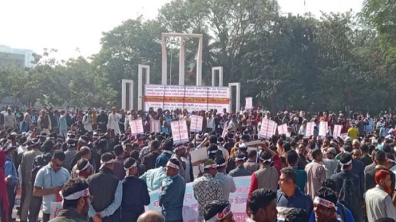 Rally at Shaheed Minar demanding gazette of 9th pay scale, warning issued
