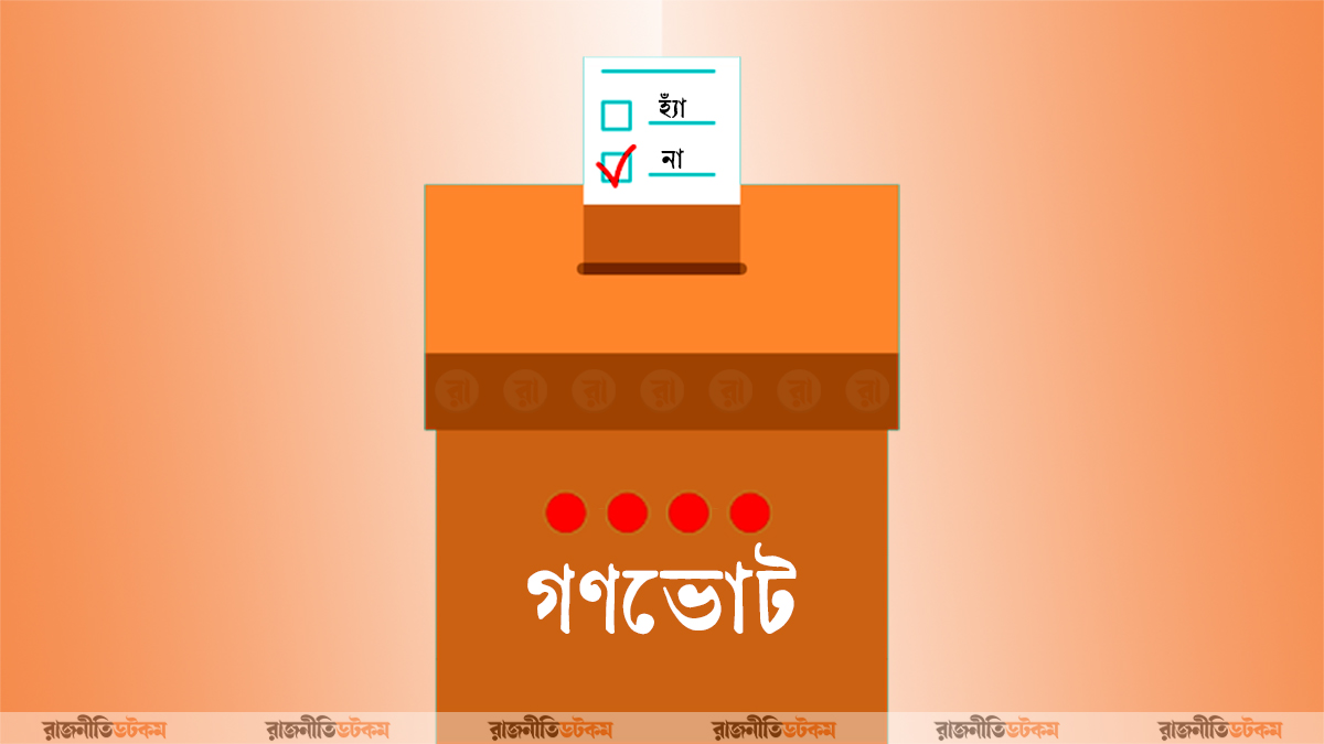Referendum-Symbolic-Photo-07-10-2025