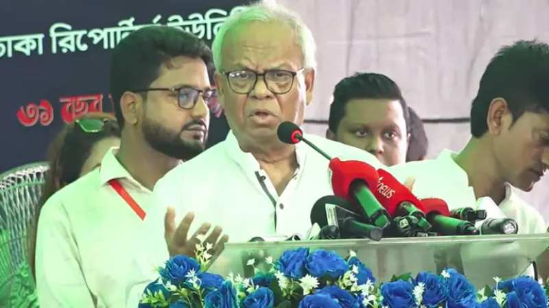 Rizvi bnp