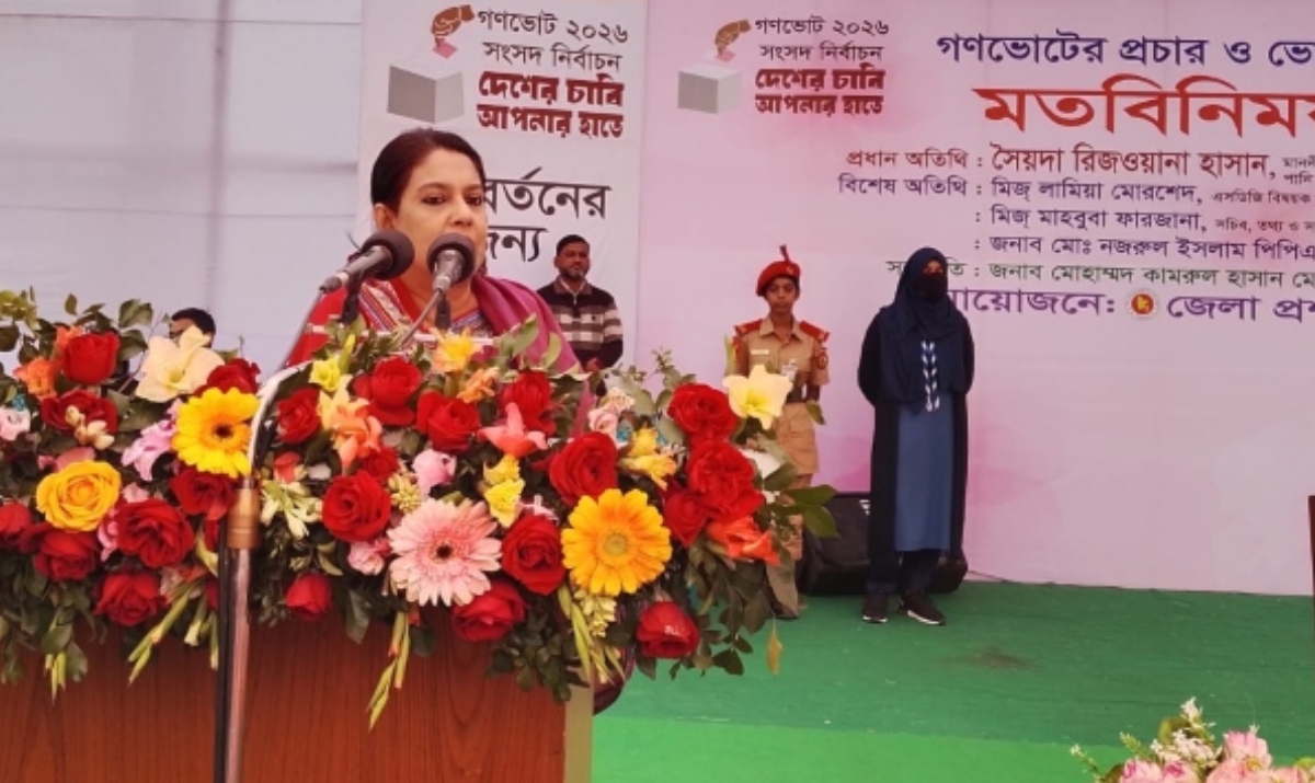 আগামীতে স্বৈরাচারী ব্যবস্থা ফিরে না আসার জন্যই ‘হ্যাঁ’ ভোট দেবেন: উপদেষ্টা রিজওয়ানা