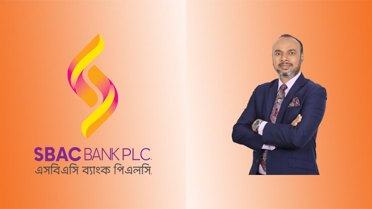 SBAC-Appoints-New-MD-Moinul-Kabir-17-12-2025