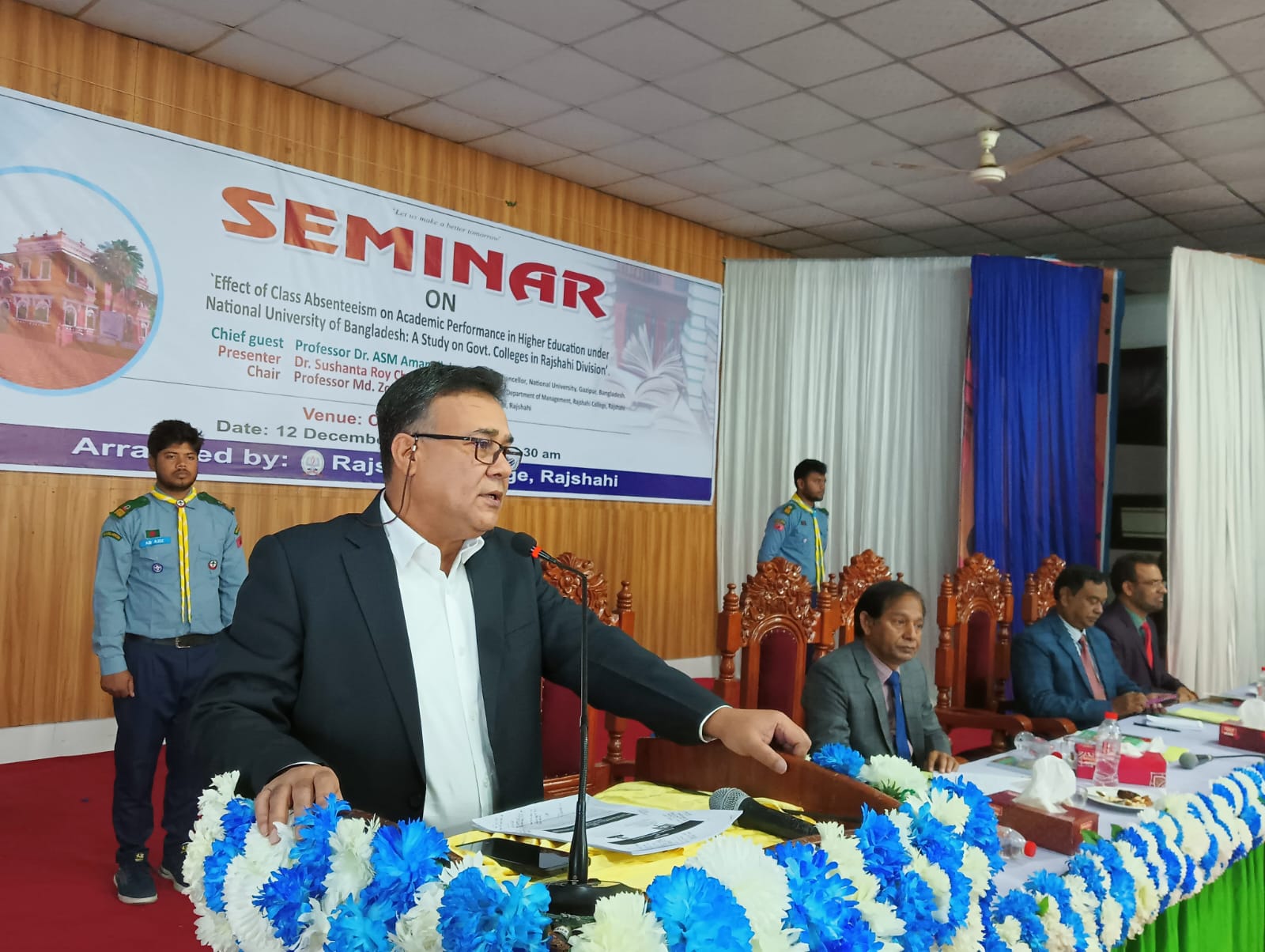 SEMINER