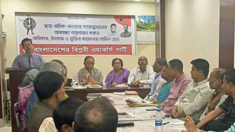 Saiful Haque calls for end to 'mob terrorism' and establishment of rule of law