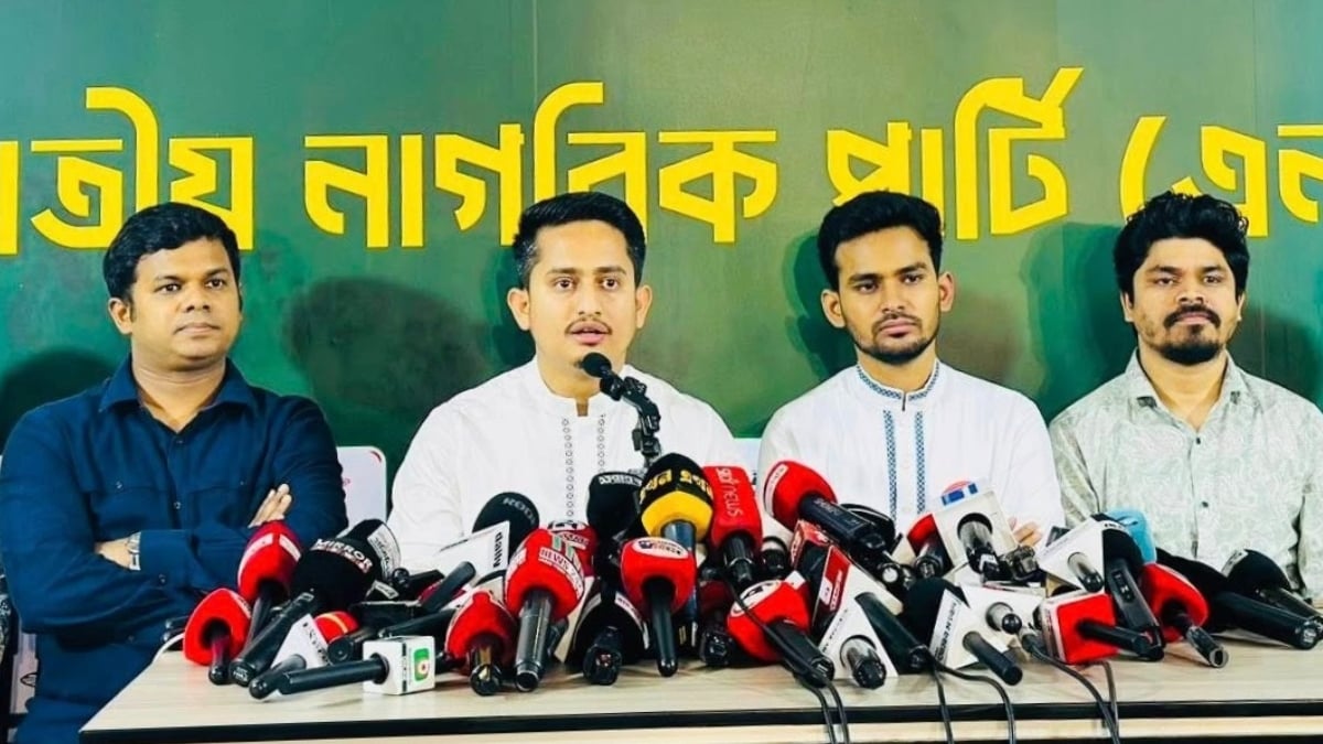২০৩৬ সালের মধ্যে সরকারি দল হওয়ার স্বপ্ন এনসিপির: সারজিস