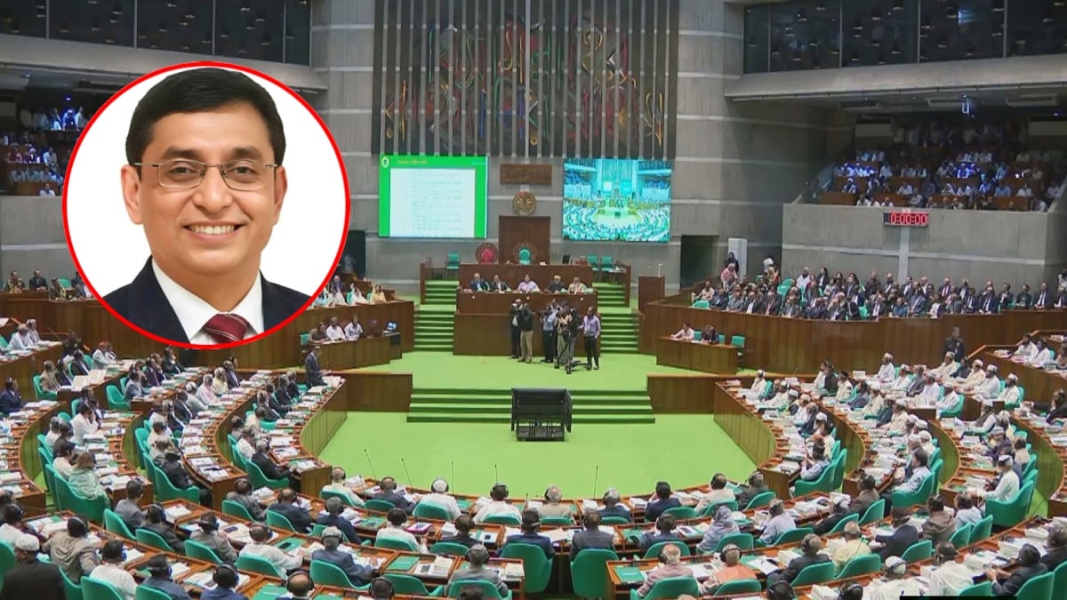 National-Parliament-1st-Session-(1)