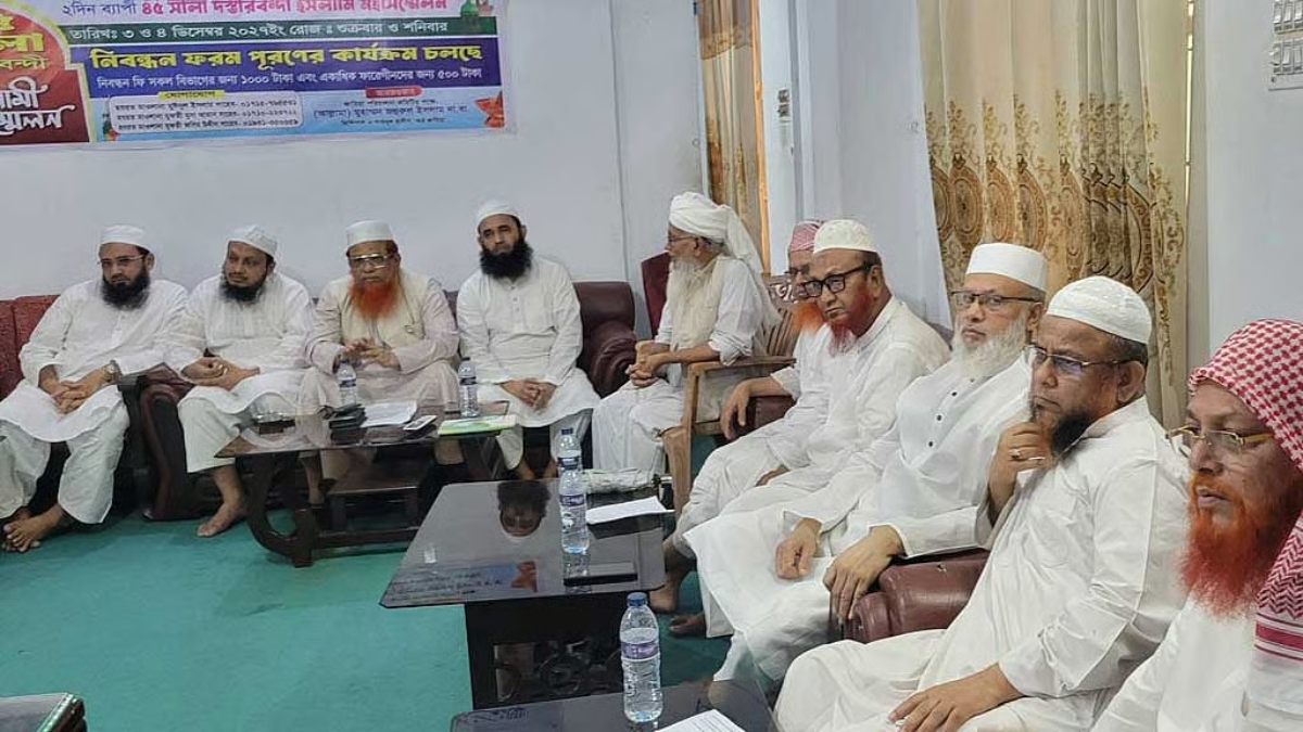 হেফাজতের ‘মুরুব্বিয়ানায়’ কওমিভিত্তিক ৭ দলের জোট ‘সমমনা ইসলামী দলসমূহ’