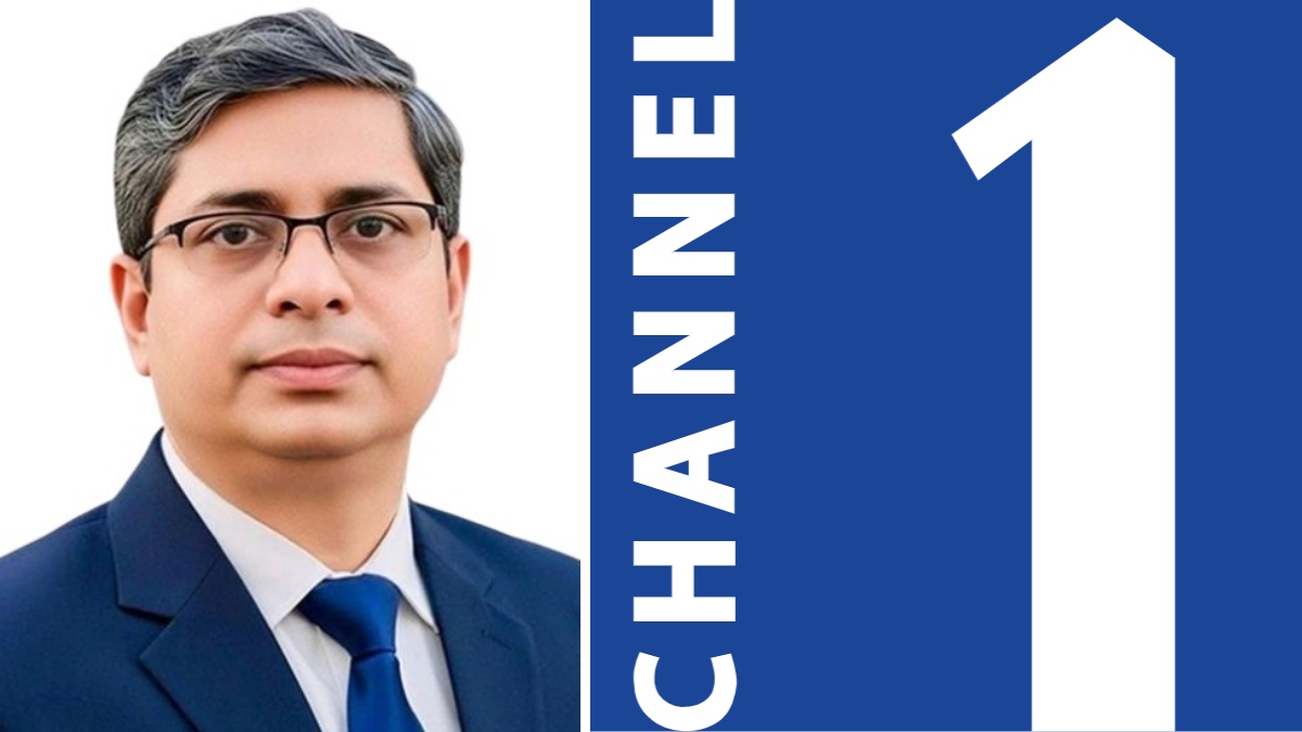 Shah-e-Alam-Channel-One