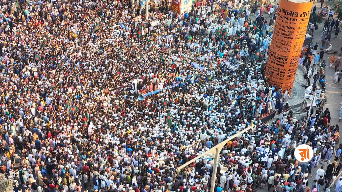 Shahbag Mass Presence For Osman Hadi 19-12-2025 (2)