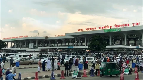 হজরত শাহজালাল আন্তর্জাতিক বিমানবন্দর। ফাইল ছবি
