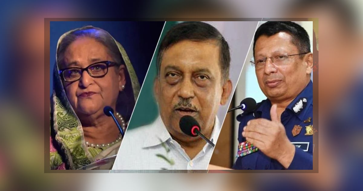 শেখ হাসিনা ও কামালের আমৃত্যু কারাদণ্ডের বিরুদ্ধে আপিল কার্য তালিকায়
