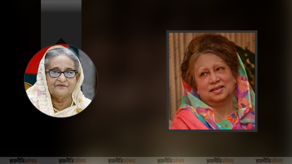 গণতন্ত্র প্রতিষ্ঠার আন্দোলনে খালেদা জিয়ার অবদান অপরিসীম: শেখ হাসিনা