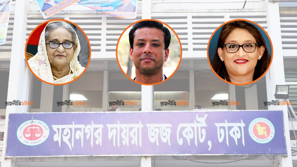 Sheikh-Hasina-Sajeeb-Wazed-Joy-And-Sayma-Wazed-Putul-27-11-2025