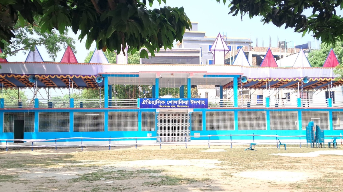 Sholakia-Eidgah-Maidan-File-Photo