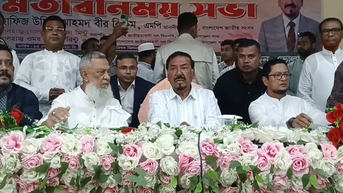 সরকারি কর্মকর্তাদের অধিকাংশই চোর: স্পিকার