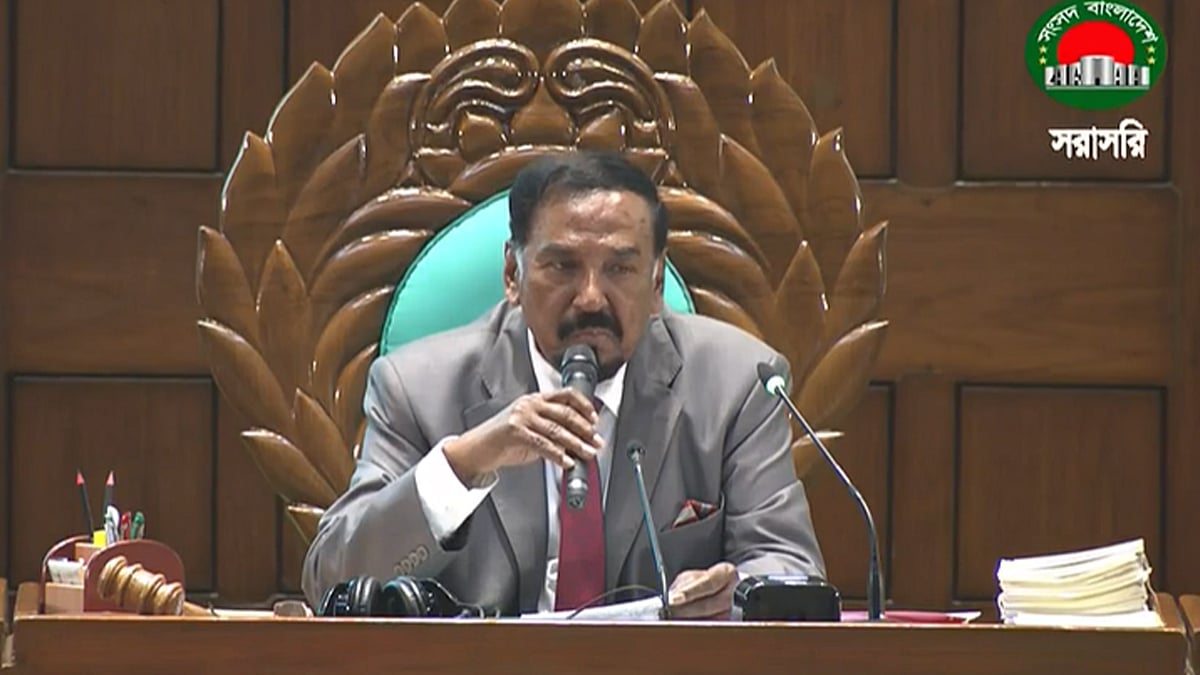 Speaker-Major-Hafiz-Presiding-Parliamentary-Session-12-03-2026
