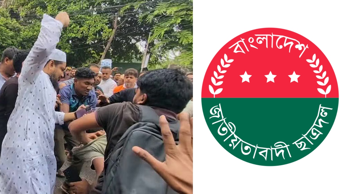 সাংবাদিকদের ওপর ‘জামায়াত নেতাকর্মীদের হামলা’য় নিন্দা ও প্রতিবাদ ছাত্রদলের