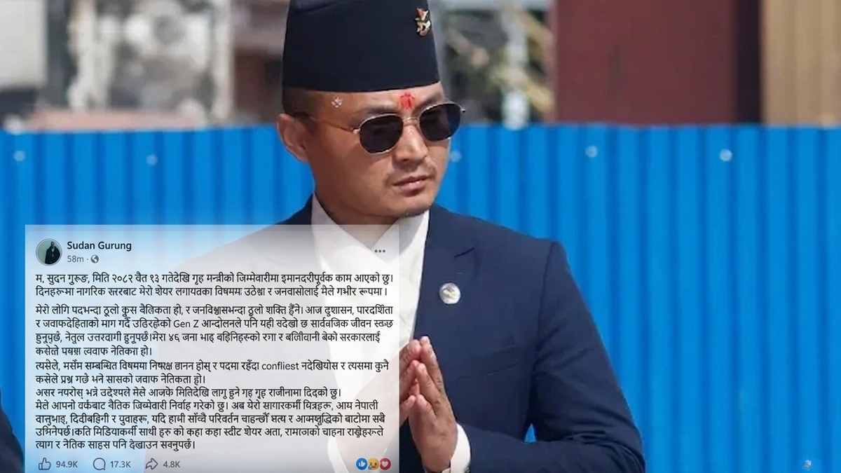 Sudan-Gurung-And-FB-Post-22-04-2026