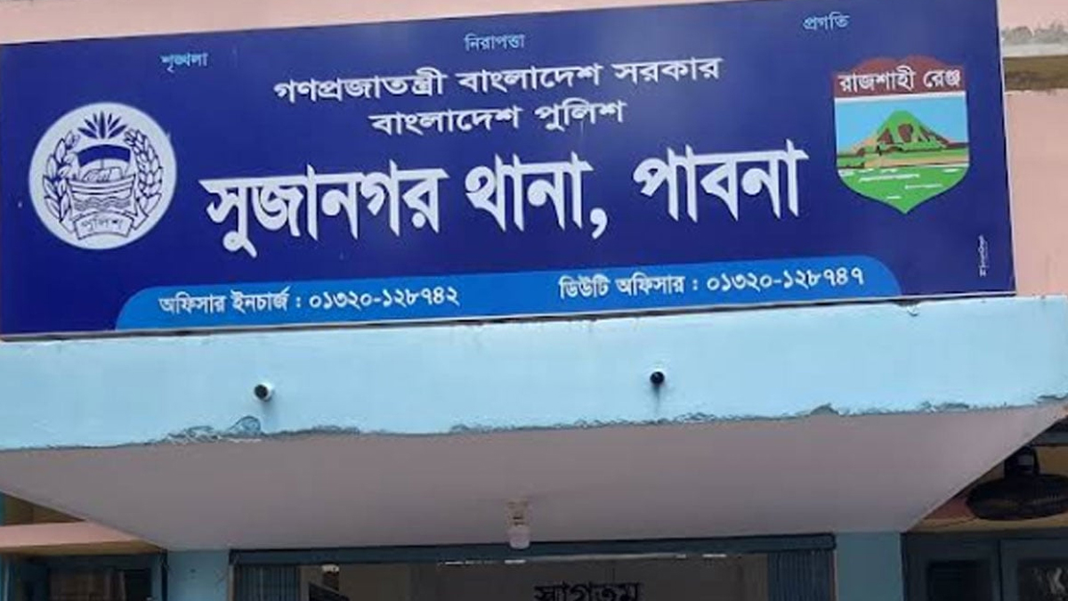 Sujanagar-Police-Station-23-03-2026