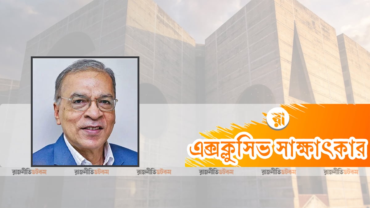 রাজনীতি ডটকমের সঙ্গে সাক্ষাৎকারে টিআইবির নির্বাহী পরিচালক ড. ইফতেখারুজ্জামান। গ্রাফিক্স: রাজনীতি ডটকম