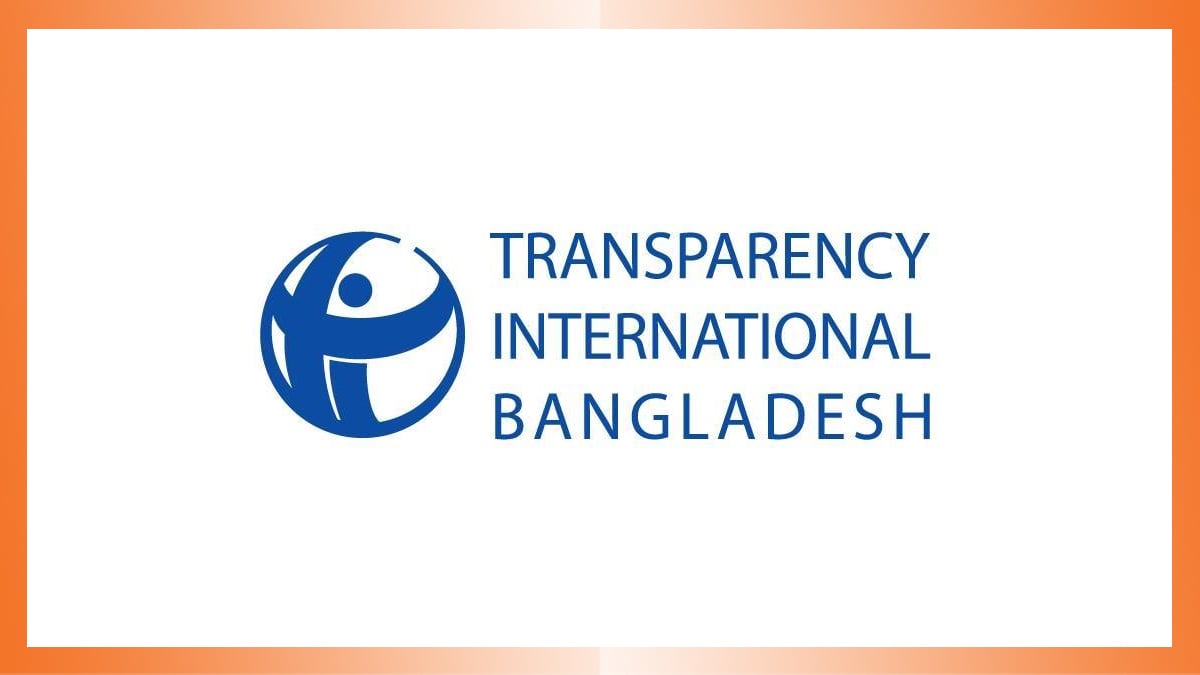 নতুন বেতন কাঠামোর আগে সরকারি চাকরিজীবীদের আয়-ব্যয়ের হিসাব প্রকাশ চায় টিআইবি