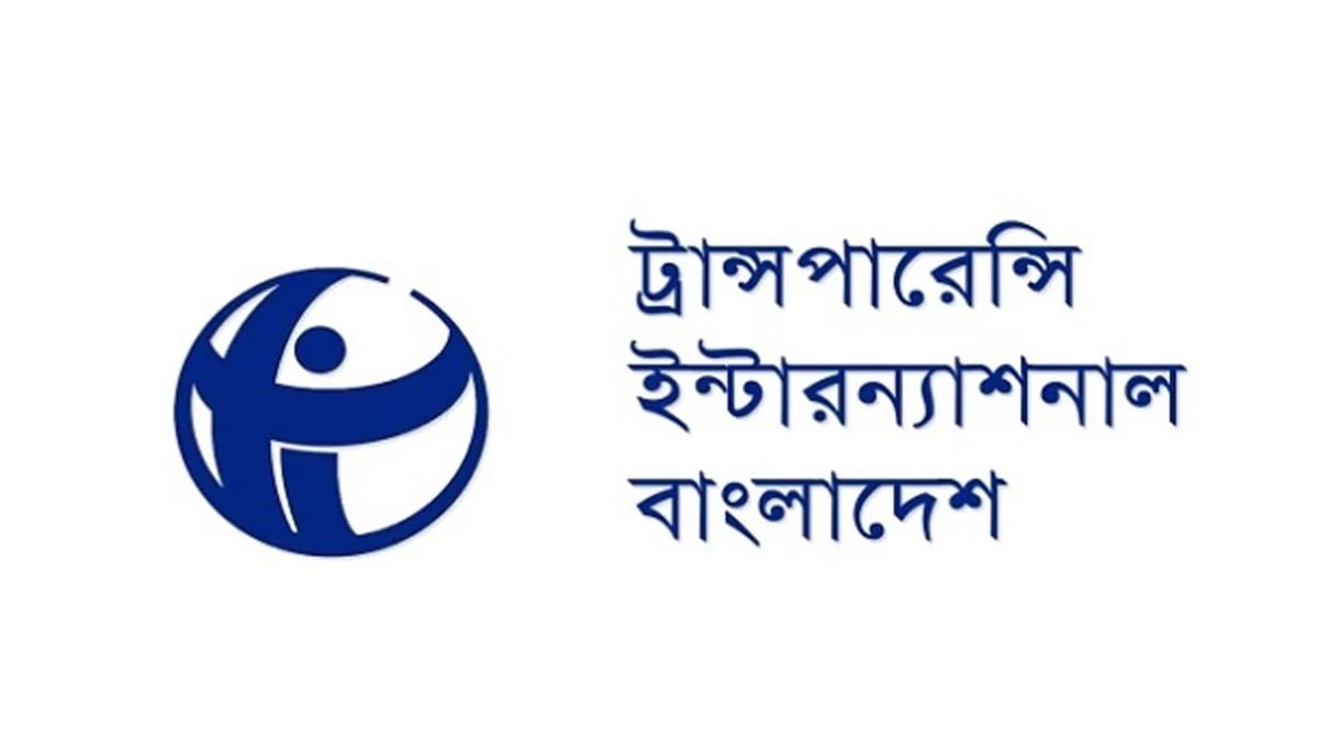TIB-Logo