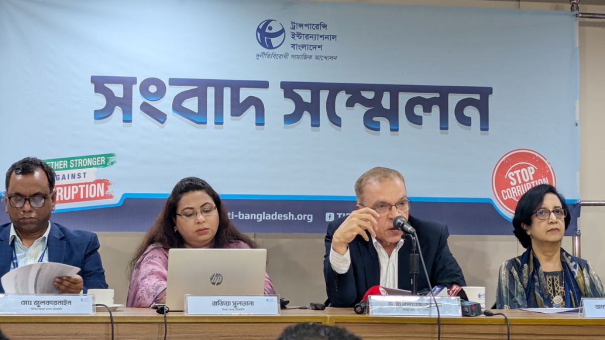 সরকারের ১০০ দিনে ‘কিছু’ উদ্যোগ ইতিবাচক, সুশাসন নিয়ে ‘উদ্বেগ’ টিআইবির