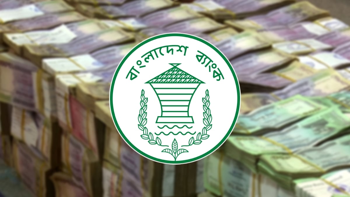 Taka-Bundle-Bangladesh-Bank