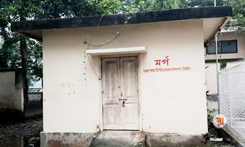 টাঙ্গাইল সদর হাসপাতালের মর্গ। ফাইল ছবি