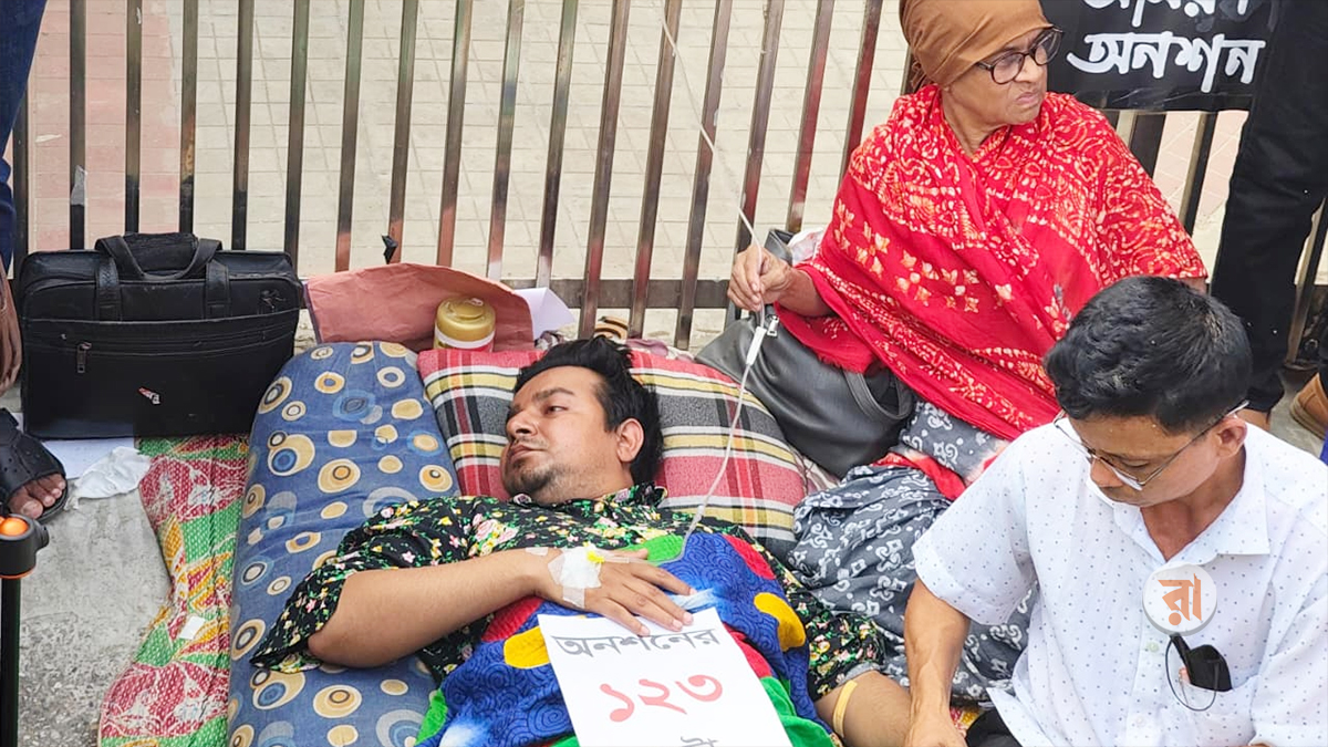 Tarek-Rahman-Of-Amjanatar-Dol-Hunger-Strike-09-11-2025