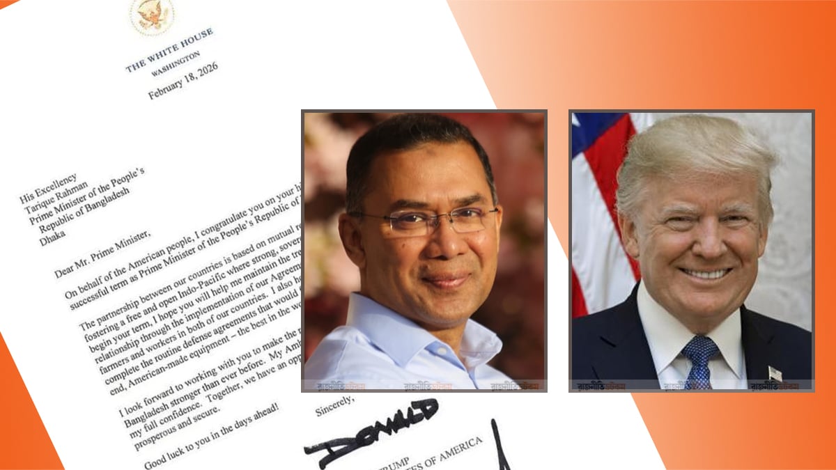 Tarique-Rahman-Donald-Trump-And-Letter-19-02-2026